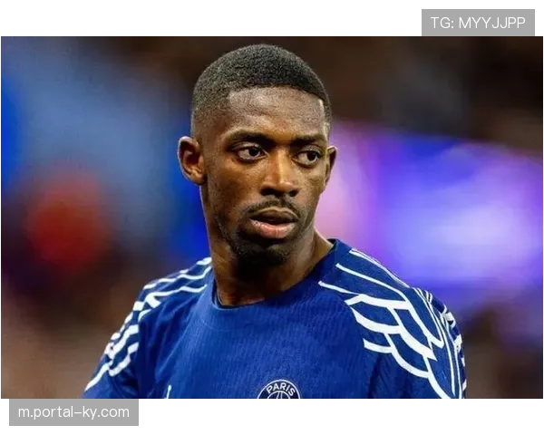 登贝莱开场点球被扑巴黎战平纽卡欧冠附加赛前景蒙阴影 登贝莱开场点球被扑巴黎战平纽卡欧冠附加赛前景蒙阴影