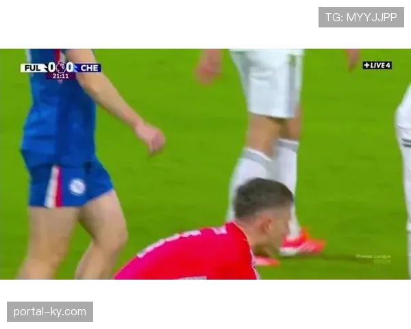 福法纳染红成切尔西被绝平转折本赛季六红牌最多